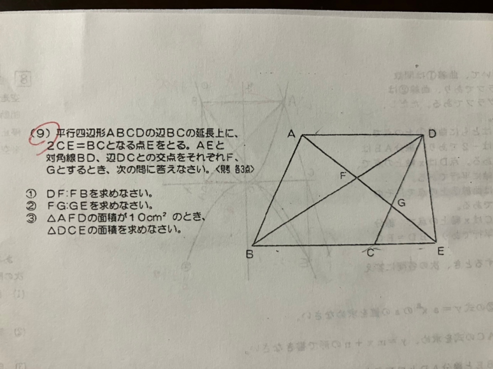 Doc4dpv07ns2xm