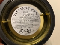 メルカリの質問です。 - Rakutao公式アカウント01という方