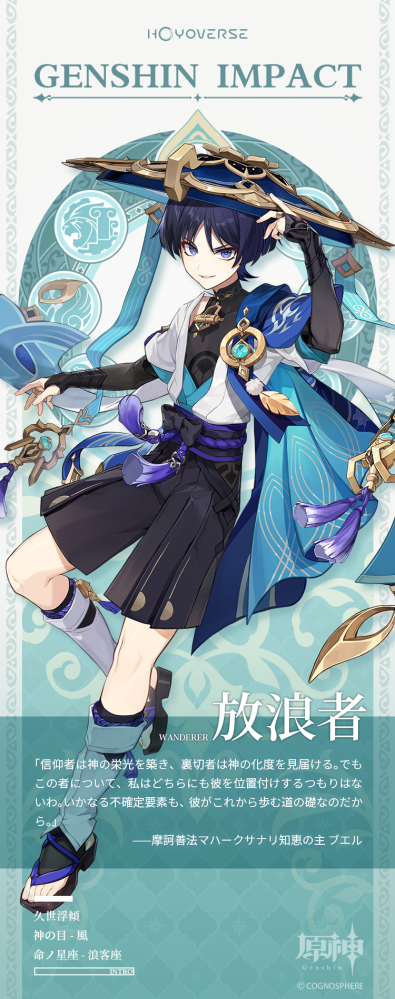 絵描きさんもしくはイラストレーターの方にお答えいただけたらと思います Yahoo 知恵袋