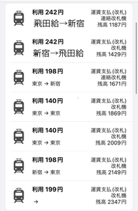 スマホのキャリアを乗り換えたいのですけど 自宅で電波が入るか調べる Yahoo 知恵袋