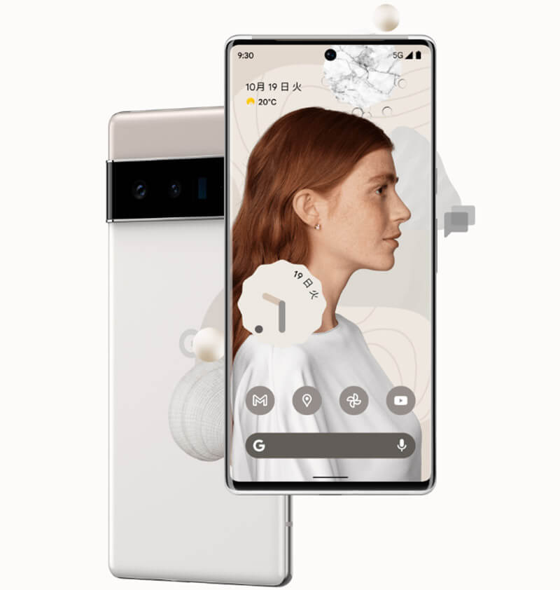 携帯の画面について質問です。Googlepixel8です。上の方に黒の丸が
