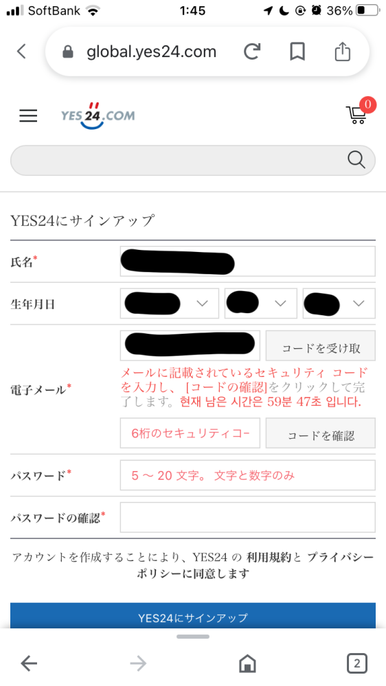 メール 投票受付中の質問 Yahoo 知恵袋