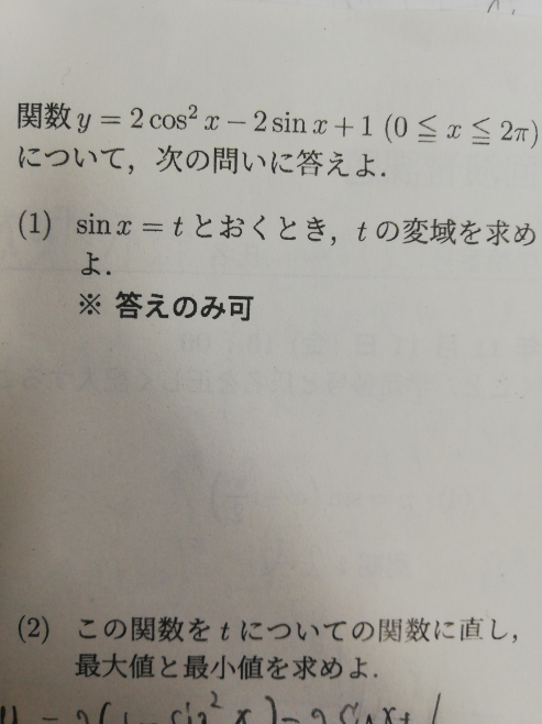 F6ep3p2p2mfymm