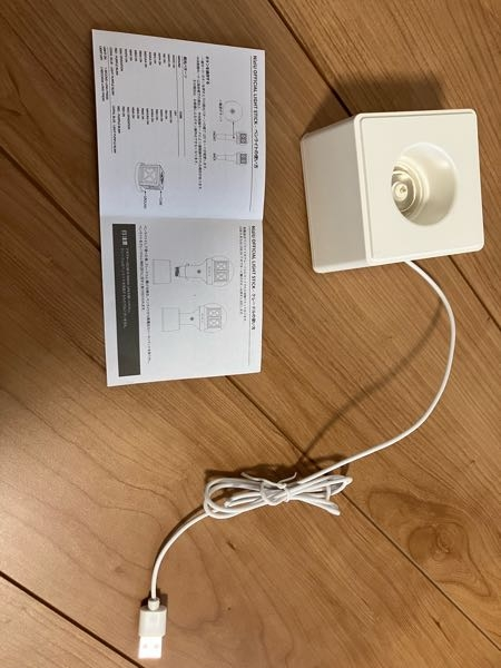 至急】NiziUのペンライトって何時間くらい充電すれば電池でつくように