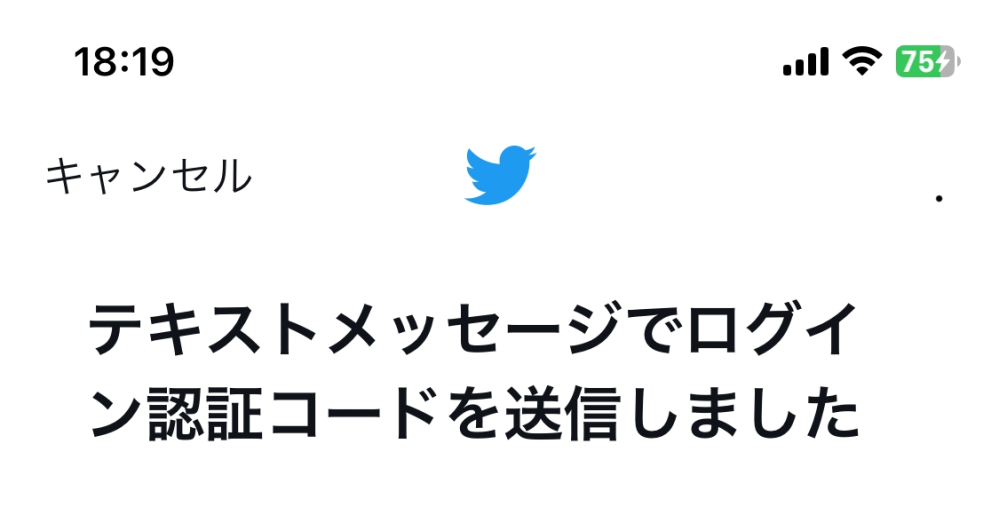 ♾だぜ〜！！様 リクエスト 2点 サイズ混在 解決済み: 寸法線を回転させたときに寸法値が追従しない