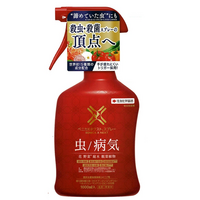 苦土石灰の使い方についてオリーブの木を庭の鉢植えで育てているの Yahoo 知恵袋