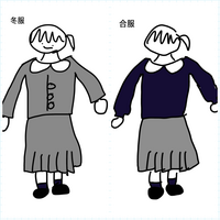 ディズニーのカチューシャについてです 私は高校2年生で 12月にディズ Yahoo 知恵袋