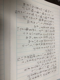 蜻蛉日記うつろひたる菊に出てくる知られねば身をうぐひすのふり Yahoo 知恵袋