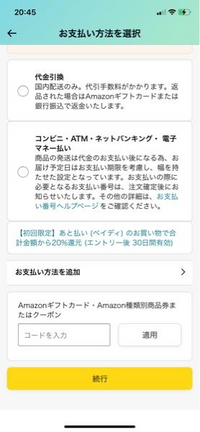 ポケモンシールドで 遠くの友達と対戦できるんですか どうやったらできますか Yahoo 知恵袋