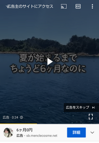 オメガルビーで通信交換のっていつからできますか W ミツルが Yahoo 知恵袋
