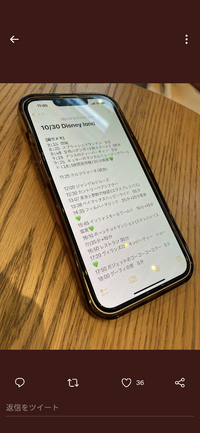 バンダイナムコidって 退会した後同じメールアドレスで再登録できますか Yahoo 知恵袋