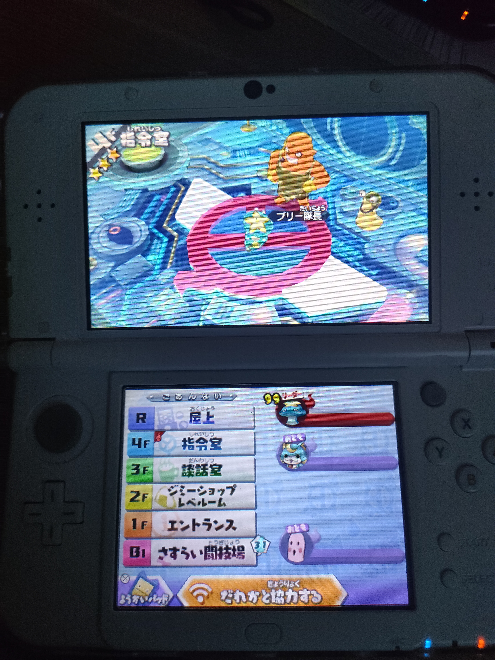 ブロウルハラのtwitchで今日 公式の配信があったと思うんですけど 学校だっ Yahoo 知恵袋