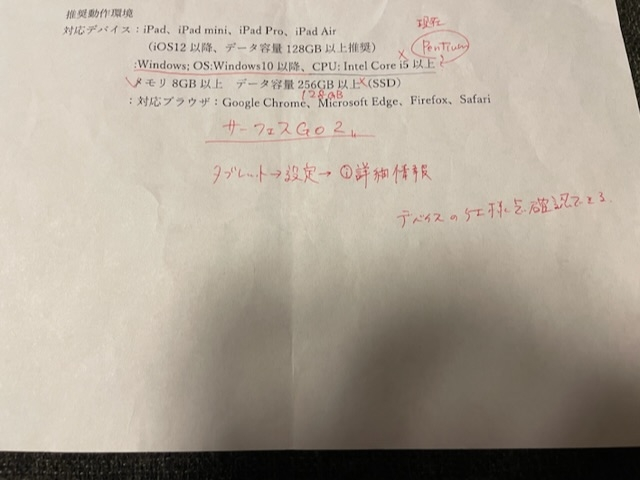 トヨタ自動車のトヨタ工業学園は中卒から進学 普通の高校とは違 Yahoo 知恵袋