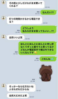 彼女が 首すじや耳たぶに甘噛みというか くちびるでパクパクしてきます Yahoo 知恵袋