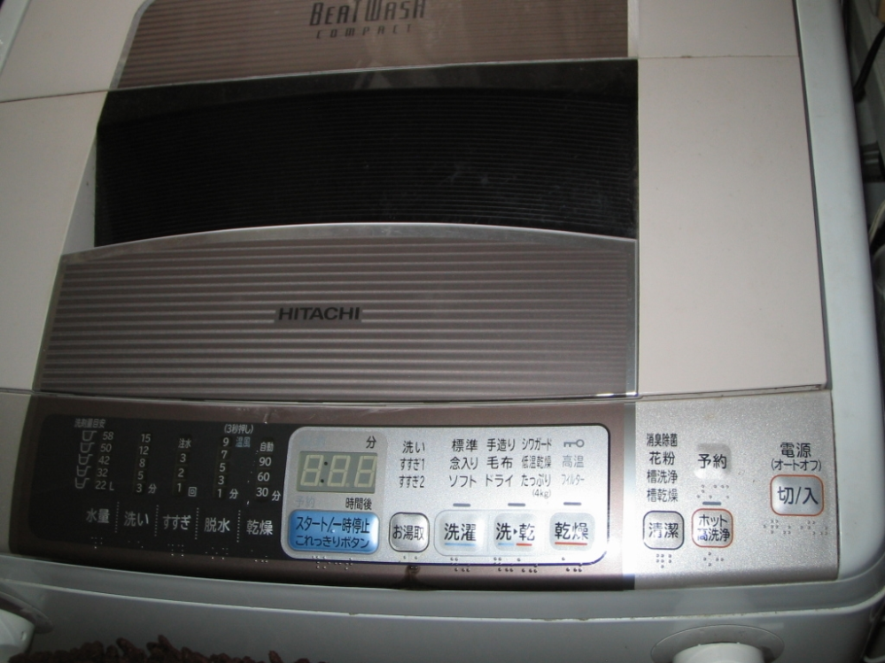 日立洗濯機ビートウォッシュ7Kg2010年製BW-D7LVを使用中です 