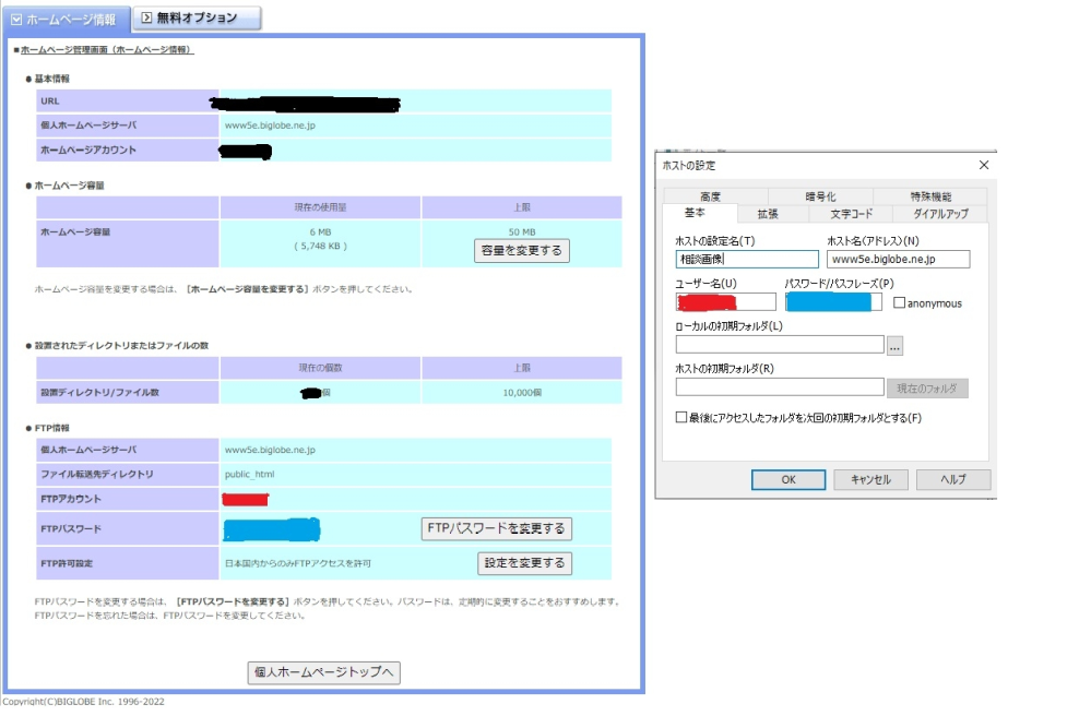 solved-linux-command-line-for-ssl-server-9to5answer