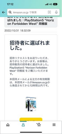 ユースシアタージャパンの小学生低学年に合格しましたがレッスン希望日が通 Yahoo 知恵袋