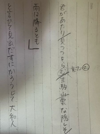 至急 Yahoo 知恵袋