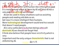 至急です 高一英語エッセイについて Itis That を1文以上入 Yahoo 知恵袋