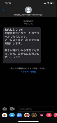 手紙の追伸ってなんですか 俺は 手紙やメールで 追伸の方が長くなるこ Yahoo 知恵袋