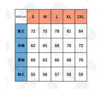 身長176センチ、体重65キロなのですが、 - kebozのパーカーのサイズ