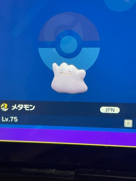 ポケットモンスター 投票受付中の質問 Yahoo 知恵袋