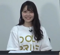 女の人が男の顔をチラチラと見る心理とは 好みの男性かなと Yahoo 知恵袋