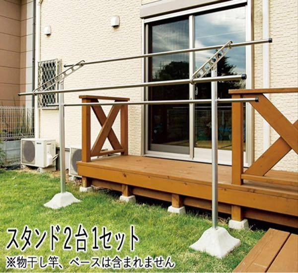 来月、粗大ゴミで、物干し台の下のコンクリートのかたまりを処分する 