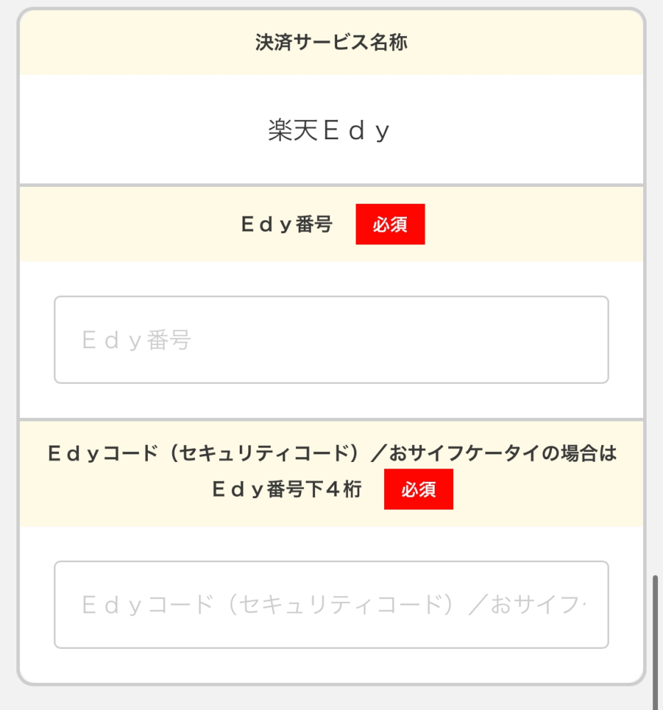 ｉｐｄ版のクリップスタジオについて ｉｐａｄを一時的に手放すので月額料金 Yahoo 知恵袋