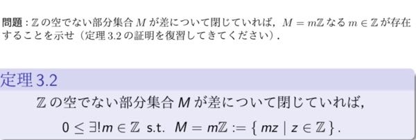 この6桁を暗記するために なにかイイ語呂合わせは Yahoo 知恵袋