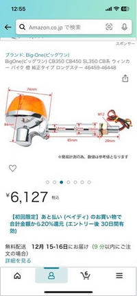 バイク乗りの男性に質問 髪のセットどうしてますか 今の髪型はマッ Yahoo 知恵袋