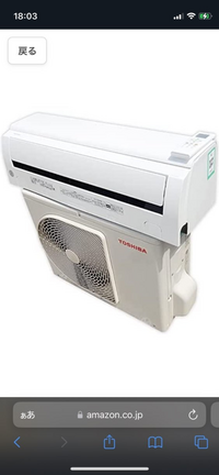 エアコン取付の電気工事屋さんに質問です。家庭用エアコンを普段取り付けされていて故障が少ないorエアコンとしてよく出来ているなと感心できるメーカーベスト3を教えて下さい。 逆にワースト3メーカーも教えて下さい。どの商品も壊れる時は壊れますし当たり外れはあるので仕方ない部分はある事は理解しています。今回いただける機会があるので8畳部屋で東芝ras-f221m（2020年製）を取付してもらおうと考...