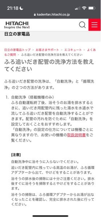 メルカリの確認用とはなんですか? - 人それぞれかもしれませんが、ほ