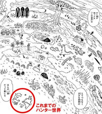 ハンターハンター読んでて思ったんですけど キルアの神速ってチートじゃ Yahoo 知恵袋