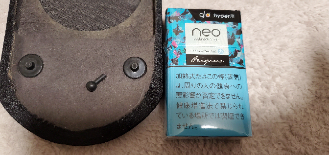 スピーカーのカバー？を付けるためのパーツがおれてしまいました... - Yahoo!知恵袋