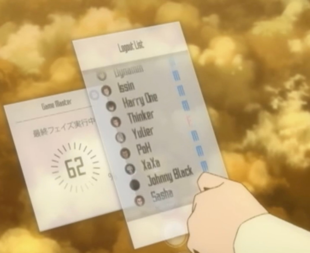 機動戦士ガンダムの 哀戦士 の歌詞の英語の部分が分かりません 読み方 Yahoo 知恵袋