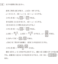 ウソップの ここが地獄じゃあるめェし ってセリフ違和感ありませんか いいシ Yahoo 知恵袋