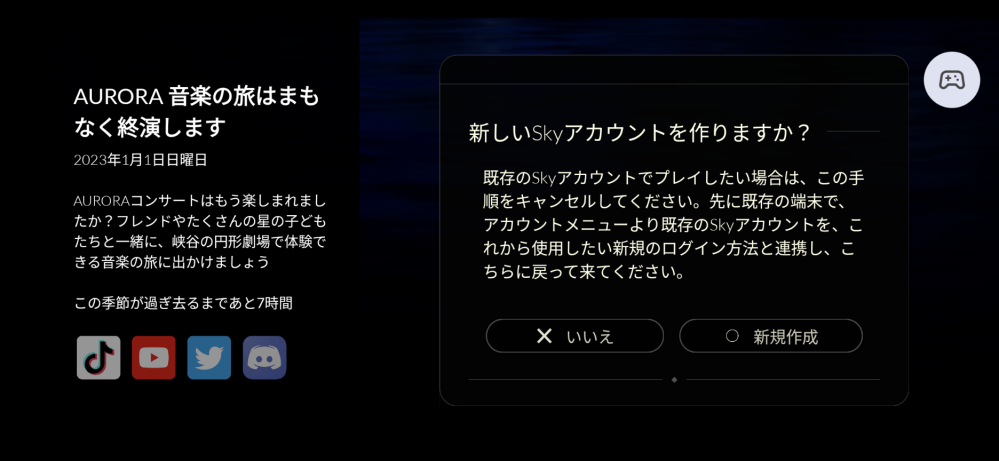 rara ※購入時プロフ必読※様確認用　子どもの話にどんな返事をしてますか? que-10273310570?w=999&h=999&up=0