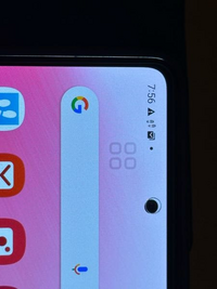 ■■専用■■　　4個です GALAXYのスマホなんですが、四角が4つあるやつの消し方を教えて