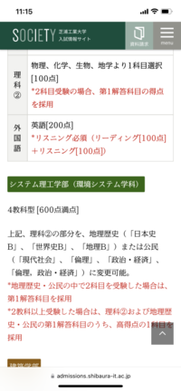 1リットルは何m3に換算できるのでしょうか 計算式も教えていただけ Yahoo 知恵袋