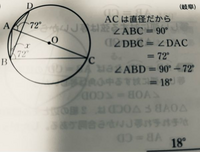 マイナスの時の以上はプラスに近づくんですかんそれとももっとマイナスになるん Yahoo 知恵袋