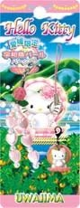 メルカリで専用を出品していたのですが、メルカリの事務局の方からこ 