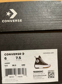 こちらの、ランスターハイクが本物か偽物か分かる方いらっしゃい