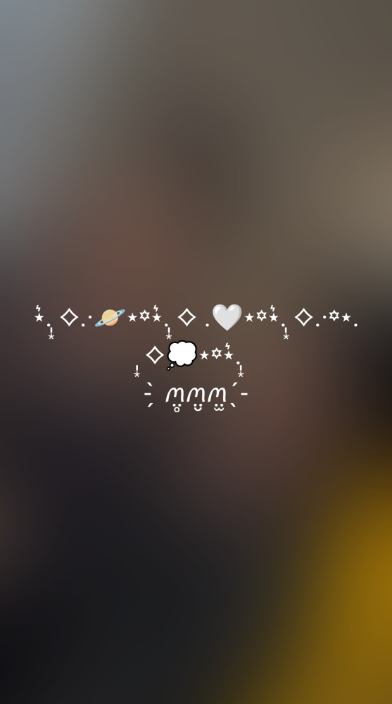 恋愛系の暗号って何かありますか あるなら 沢山教えて欲しいです よろしくお願い Yahoo 知恵袋