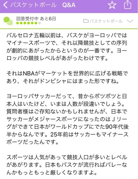 ベッカム 全盛期 と大久保嘉人 全盛期 どっちがいいクロスほうりますか Yahoo 知恵袋