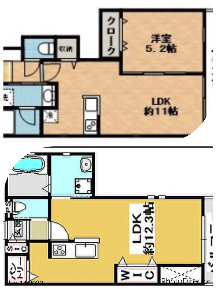 会社の住宅手当について 一人暮らしの場合のみ支給されるので 会社には同 Yahoo 知恵袋