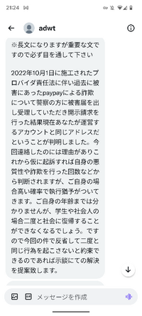 ポケモンのタイプ相性で質問です なぜ虫は悪に強いのですか なぜエスパーは Yahoo 知恵袋