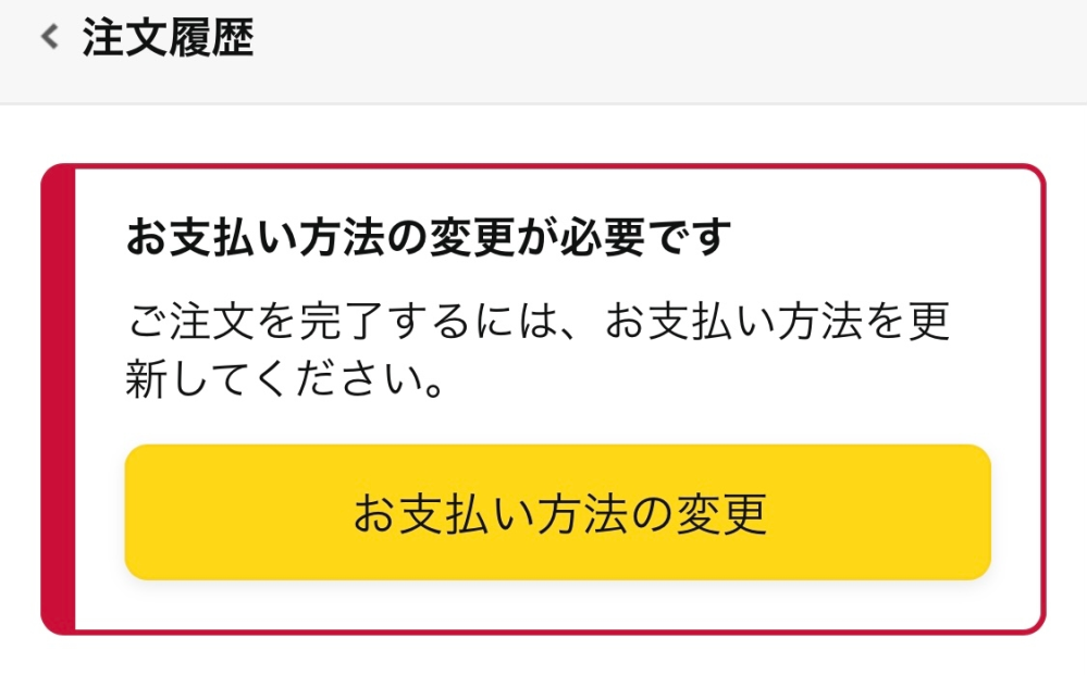 さっきセブンイレブンで往復はがきを一枚１００円で買ったのですが Yahoo 知恵袋