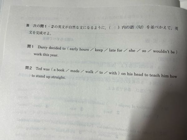 サウスパークの英語opを歌いたいできれば歌詞の意味も知りたいです 無意識に歌っ Yahoo 知恵袋