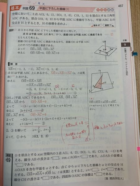 ローマ数字で ｍｃｍ は何故1900になるのですか ｘｃｖ は 100 Yahoo 知恵袋